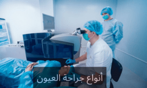 20240226 235432 0000 المدونة