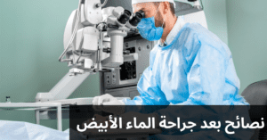 Add a heading 20240519 221444 0000 المدونة