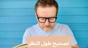 Add a heading 20240724 191905 0000 المدونة