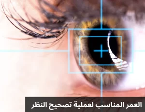 Add a heading 20241101 003638 0000 المدونة