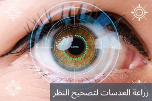 1000258429 المدونة