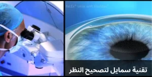 1000259115 المدونة