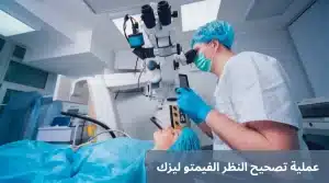 المدونة 3 1000274570 المدونة
