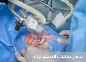 المدونة 4 1000278175 المدونة