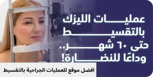 المدونة 1 1000284206 المدونة