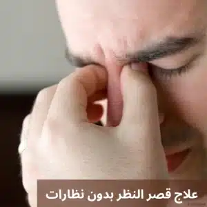 1000297164 المدونة