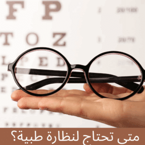 1000297447 المدونة