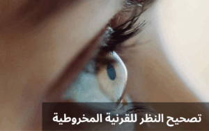 1000301976 المدونة