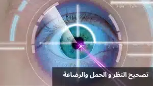 1000303689 المدونة