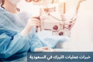 1000305986 المدونة