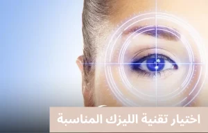 1000306092 المدونة