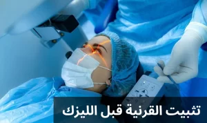 1000306263 المدونة