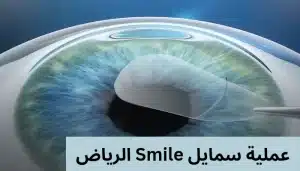 1000307376 المدونة