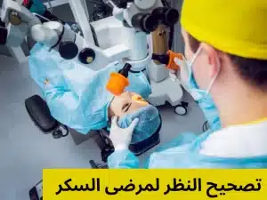 1000310098 المدونة