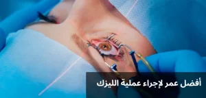 1000317637 المدونة