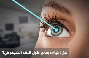 1000318676 المدونة