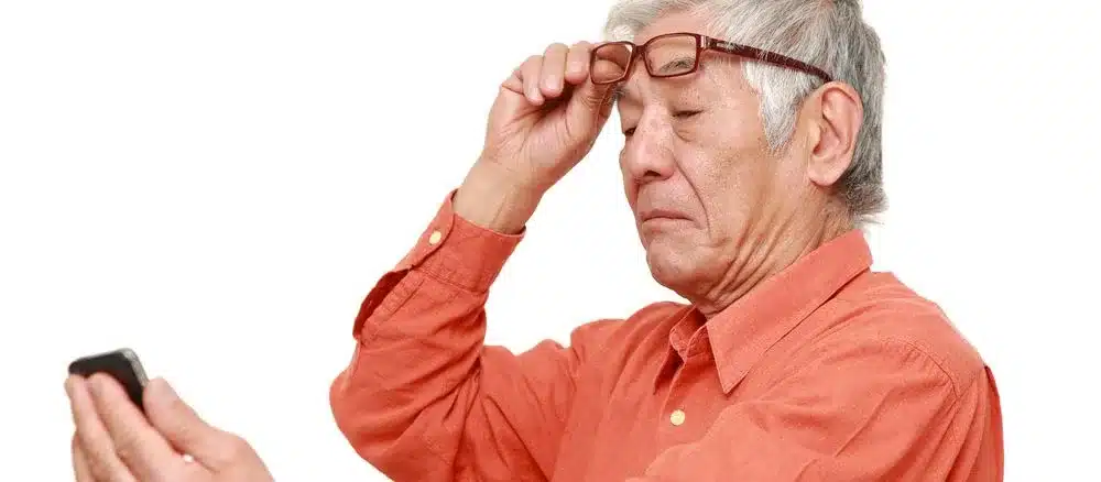 1000318678 هل الليزك يعالج طول النظر الشيخوخي؟