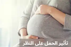1000324076 المدونة
