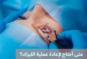 1000338008 المدونة