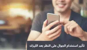 1000339621 المدونة