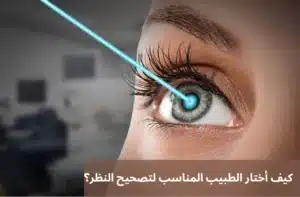 1000339935 المدونة