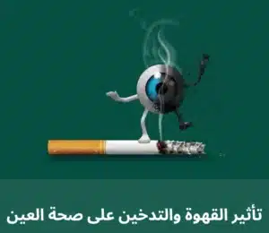 1000343112 المدونة