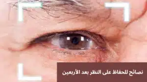 1000347142 المدونة