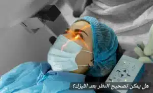 1000356431 المدونة