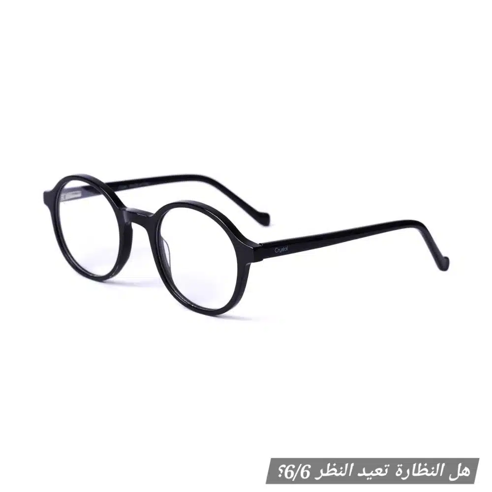1000357786 هل النظارة تعيد النظر 6/6؟