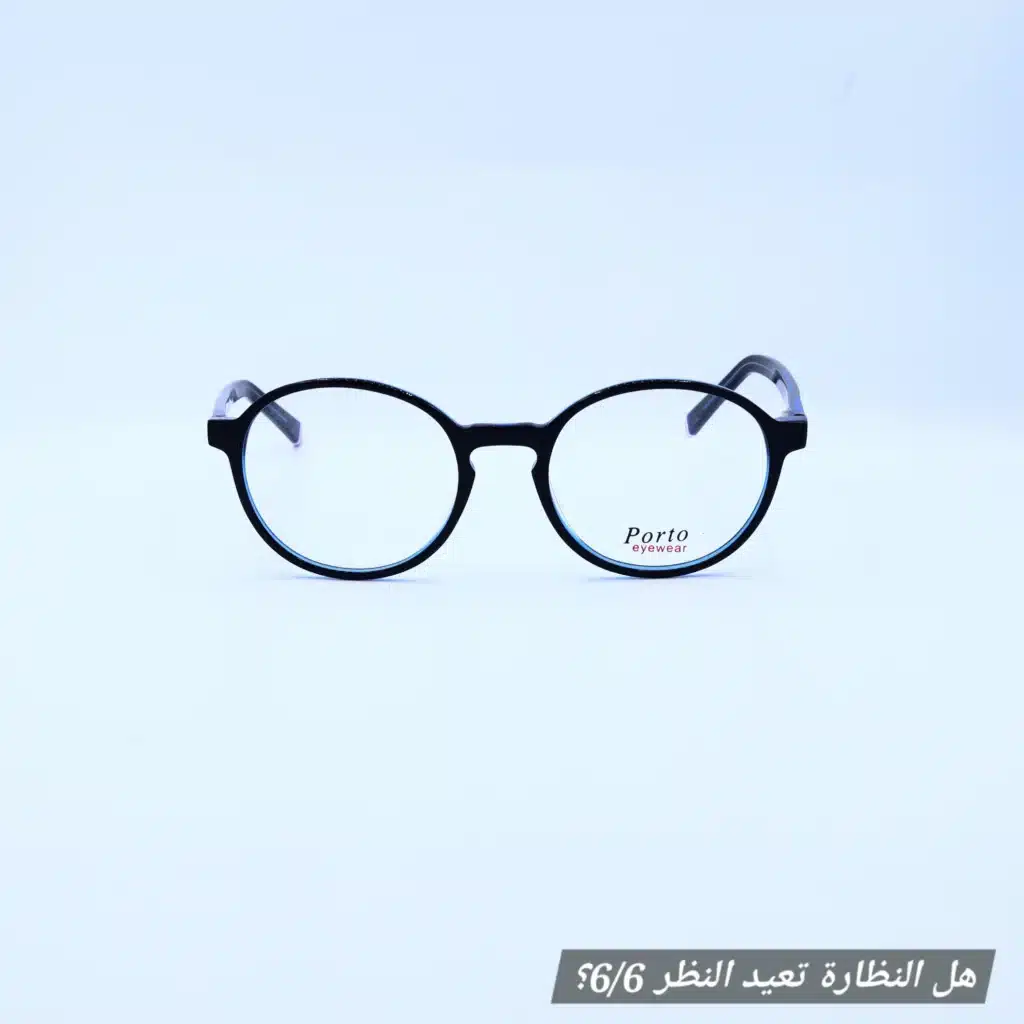 1000357787 هل النظارة تعيد النظر 6/6؟