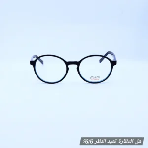 1000357787 المدونة