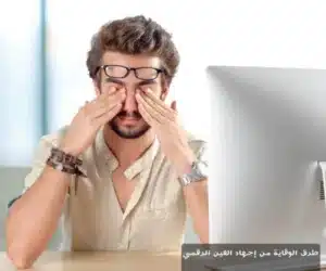 1000359271 المدونة