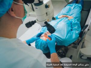 1000373127 المدونة