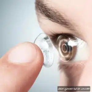 1000375571 المدونة