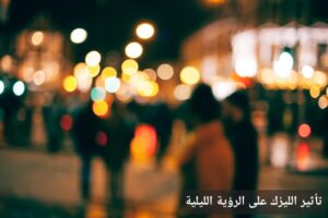 1000380770 المدونة