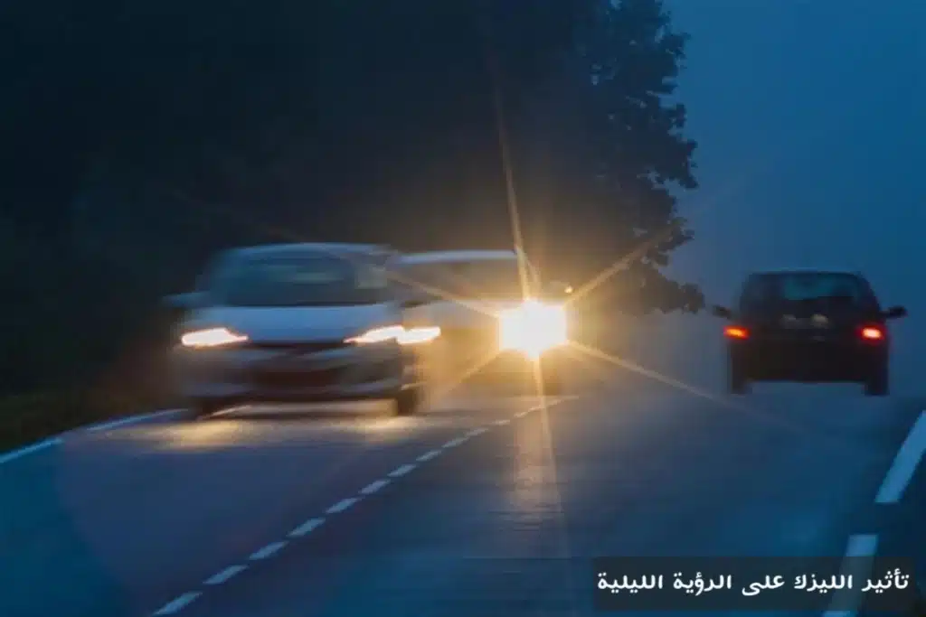 1000380771 تأثير الليزك على الرؤية الليلية