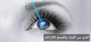 1000394835 المدونة