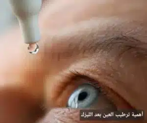 1000398217 المدونة