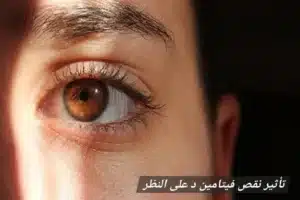 1000409299 المدونة