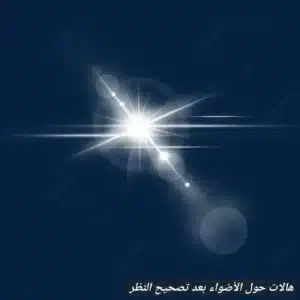 1000425765 المدونة