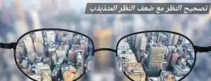 1000443373 المدونة
