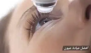 1000453567 المدونة