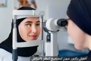 1000454850 المدونة