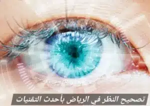 المدونة 3 1000455651 المدونة