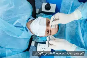 المدونة 4 1000459077 المدونة