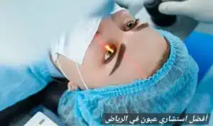 المدونة 3 1000459546 المدونة