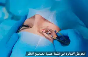 المدونة 2 1000459736 المدونة