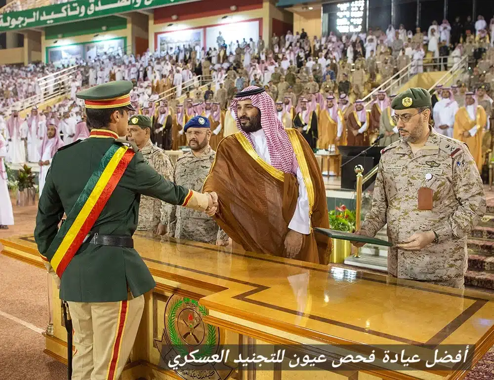 1000463693 أفضل عيادة فحص عيون للتجنيد العسكري