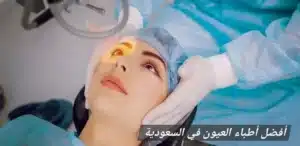 المدونة 4 1000464091 المدونة