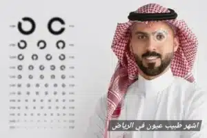 المدونة 3 1000470091 المدونة